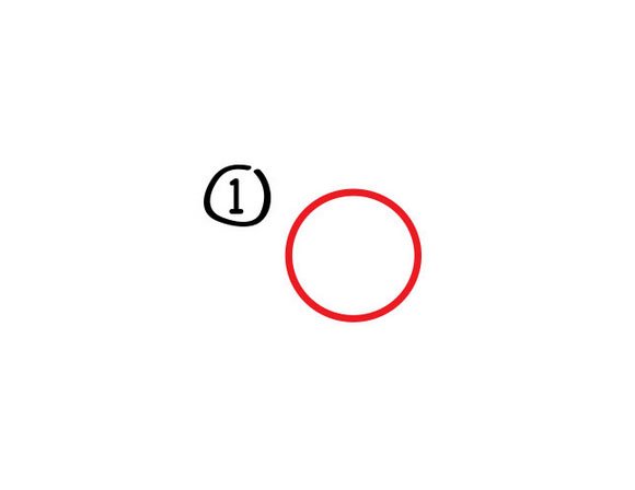 第一步：蝸牛簡(jiǎn)筆畫法步驟