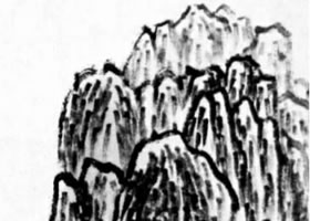 豆瓣皴的畫(huà)法
