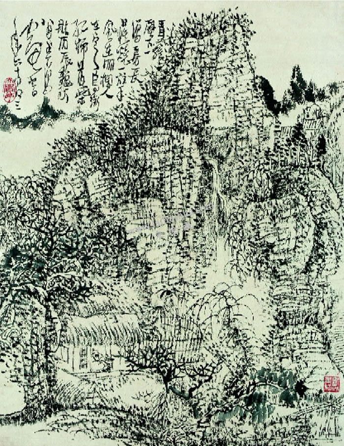 山水畫的用墨 