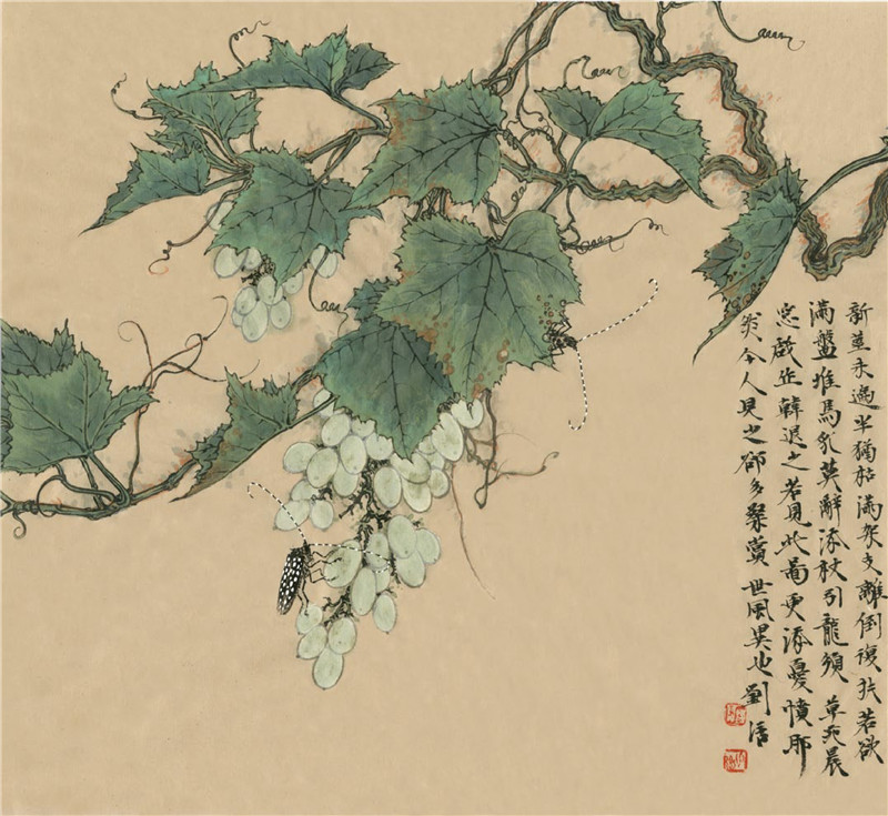 葡萄國(guó)畫(huà)畫(huà)法范例