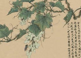 葡萄國(guó)畫(huà)畫(huà)法范例