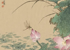荷花國畫畫法