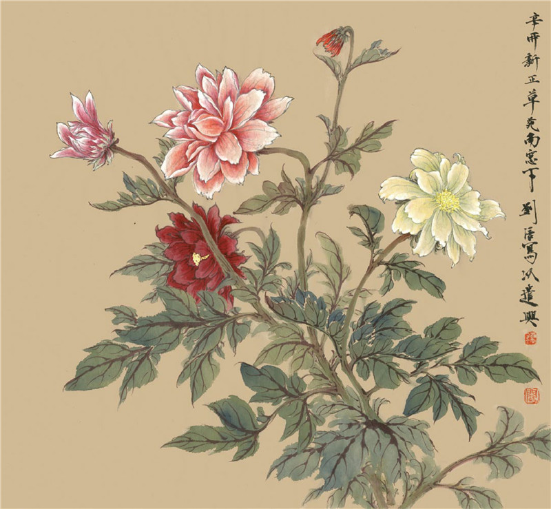大麗花國畫畫法范例