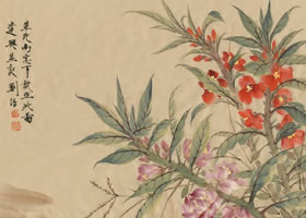 鳳仙花國畫畫法