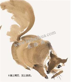 松鼠的國畫畫法 步驟八