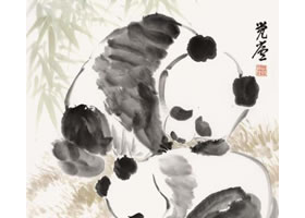 熊貓的國(guó)畫(huà)畫(huà)法步驟