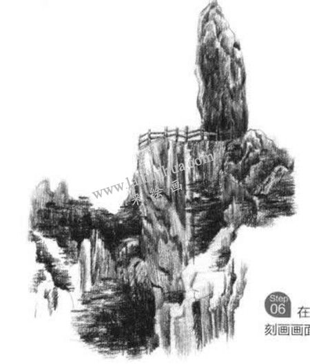 奇峰怪石的素描繪畫方法步驟 六