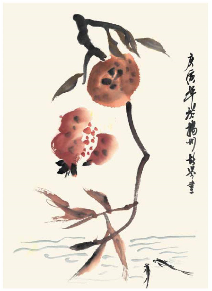 石榴國畫法（一）
