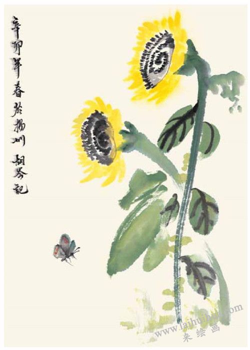 快樂向日葵的國畫畫法 步驟四