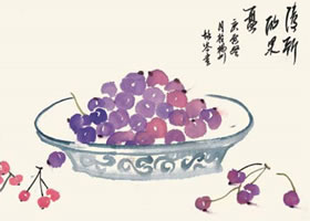 清新的果盤國(guó)畫畫法