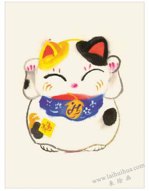 招財(cái)貓的畫(huà)法 步驟三