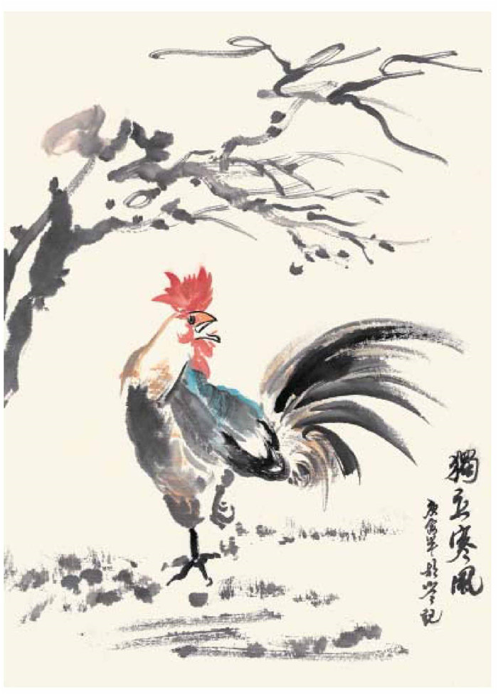 大公雞的國畫畫法