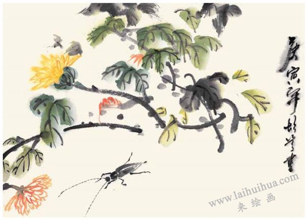 秋菊的國(guó)畫(huà)畫(huà)法  步驟四