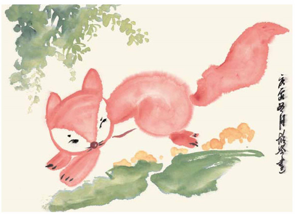小狐貍的國(guó)畫畫法