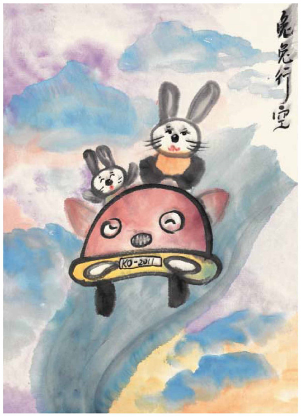 小兔開車兒童國畫畫法