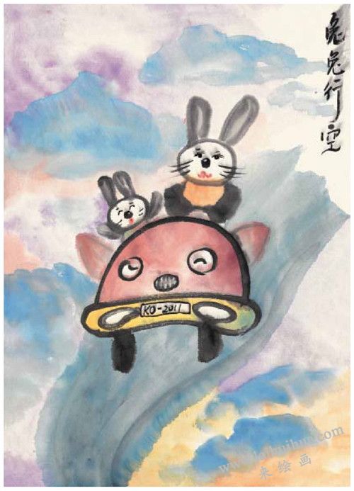 小兔開車兒童國畫畫法 步驟四