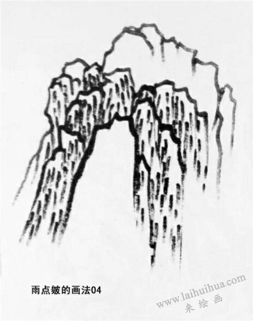 雨點皴的畫法  步驟四