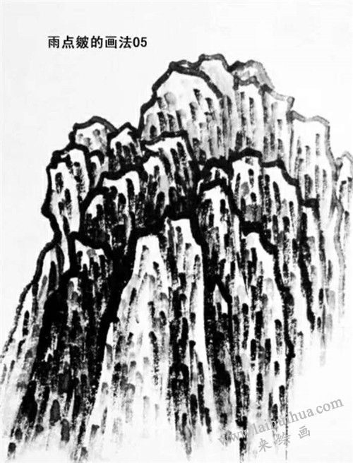 雨點皴的畫法  步驟五