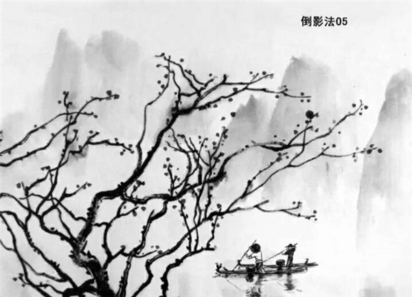 倒影法畫法步驟
