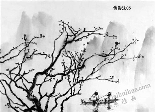 倒影法畫法步驟 五