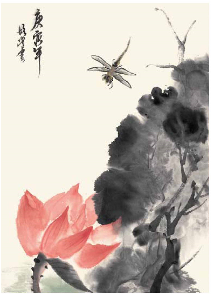荷花與蜻蜓的國(guó)畫(huà)畫(huà)法