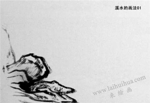 溪水的畫法步驟 一