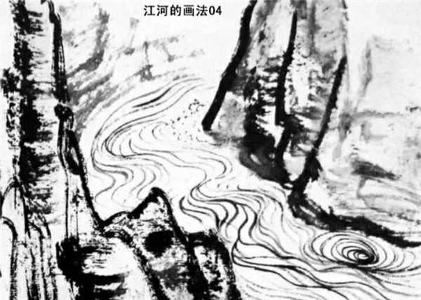 江河的畫法步驟