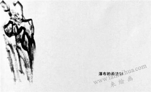 瀑布的畫(huà)法步驟 一