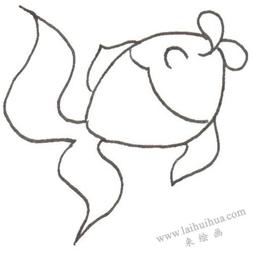 小金魚的卡通畫畫法步驟一