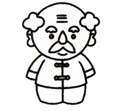 爺爺簡筆畫畫法步驟三