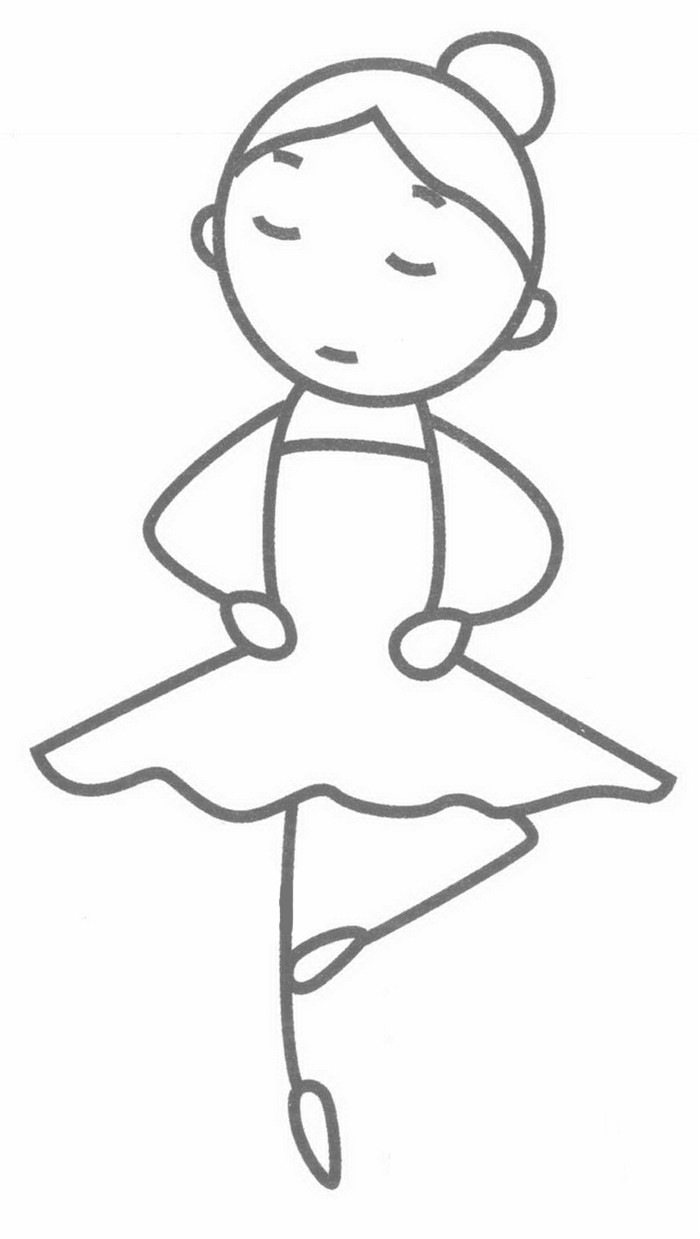 芭蕾舞演員簡筆畫