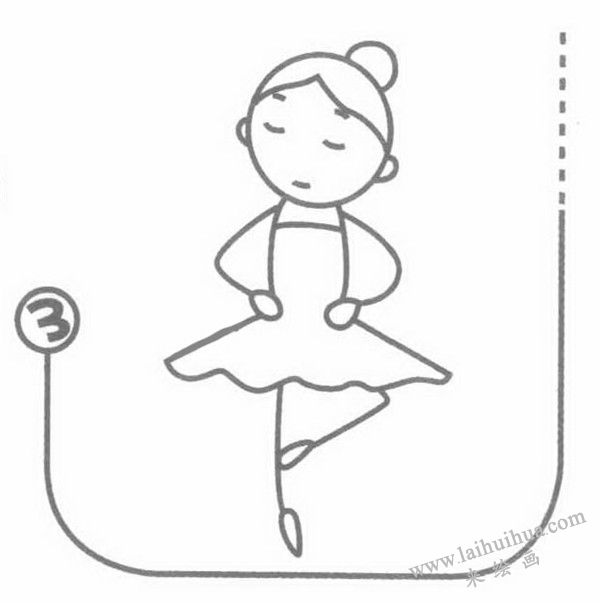 芭蕾舞演員簡筆畫畫法：下半身