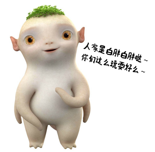 胡巴簡筆畫