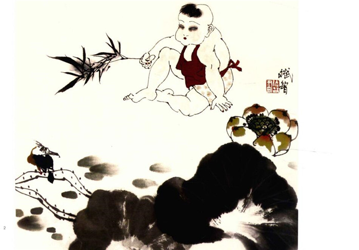頑童的國(guó)畫畫法步驟