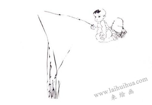 《垂釣童子》國畫畫法步驟 二
