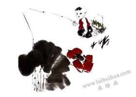 《垂釣童子》國畫畫法步驟