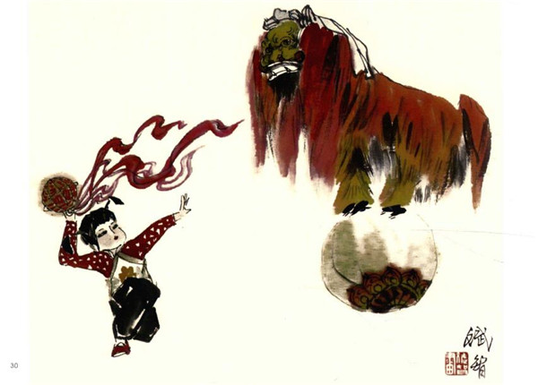 《舞獅》國(guó)畫畫法步驟