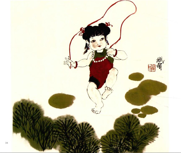 《快樂童年》國畫畫法步驟