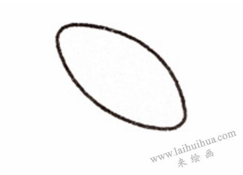 橢圓   牽?；ê喒P畫畫法步驟 01
