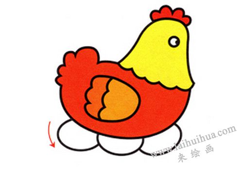 雞蛋，母雞下蛋簡筆畫畫法步驟五