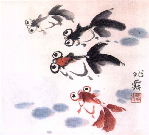 金魚(yú)水墨畫(huà)畫(huà)法