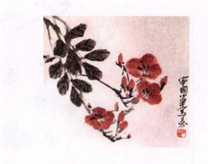 凌霄花水墨畫畫法步驟