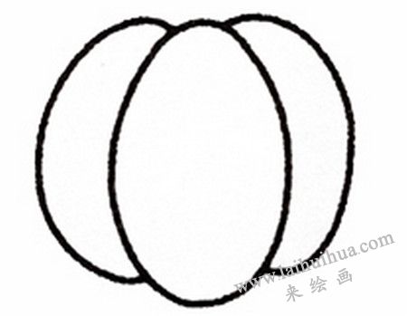 南瓜簡筆畫畫法步驟二