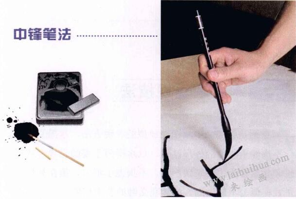水墨畫的表現(xiàn)技法有哪些？