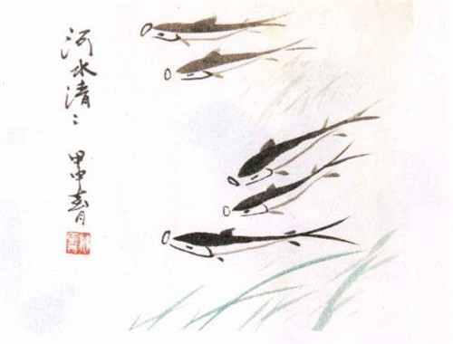 小青魚水墨畫畫法步驟