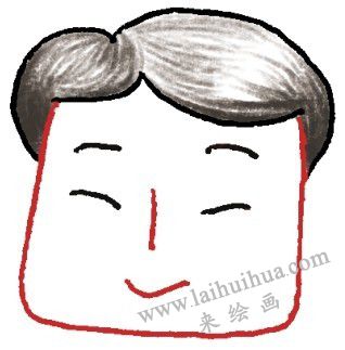 五官，爸爸色鉛筆簡(jiǎn)筆畫畫法步驟三