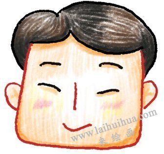 耳朵，爸爸色鉛筆簡(jiǎn)筆畫畫法步驟四