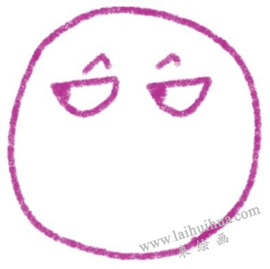 眉毛和眼睛，表情色鉛筆簡筆畫畫法步驟二