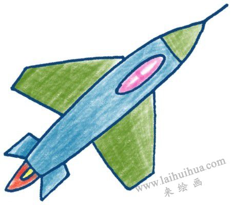 機(jī)翼，戰(zhàn)斗機(jī)色鉛筆簡(jiǎn)筆畫畫法步驟四