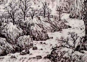 山水畫(huà)寫(xiě)生創(chuàng)作法